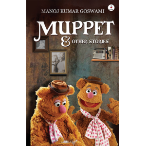 Muppet & Other Stories