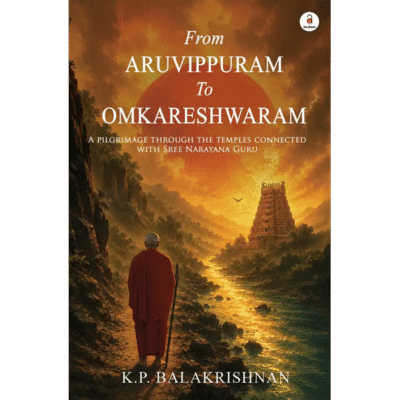 From Aruvippuram to Omkareswaram