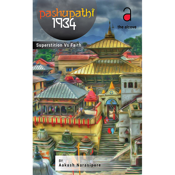 Pashupathi 1934